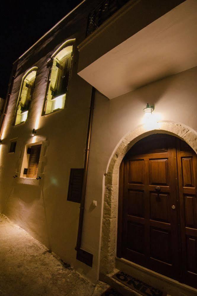 Angelos House Spa & Hammam Arkhondikí Extérieur photo